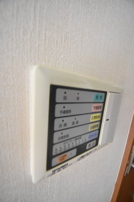 【洗面所】 | KDXレジデンス三宮