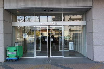 【その他共用部分】 | エムズ北仙台