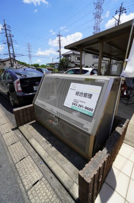 【その他共用部分】 | キャッスル桜木