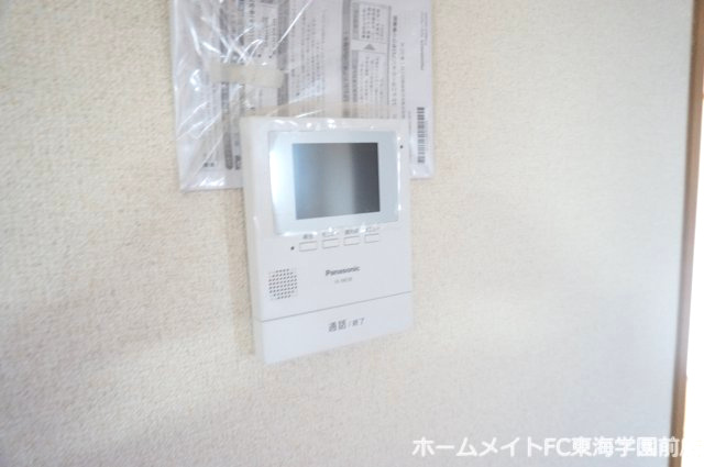 パークマンション楡木のセキュリティ