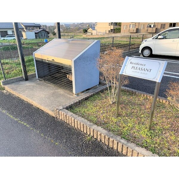 Residence　PLEASANT