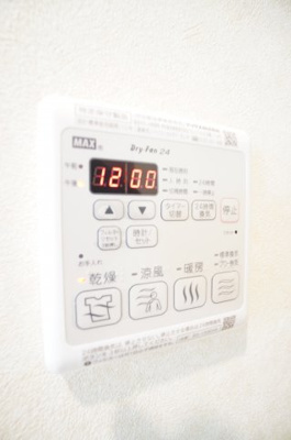 【設備】 | ライブハウス都賀