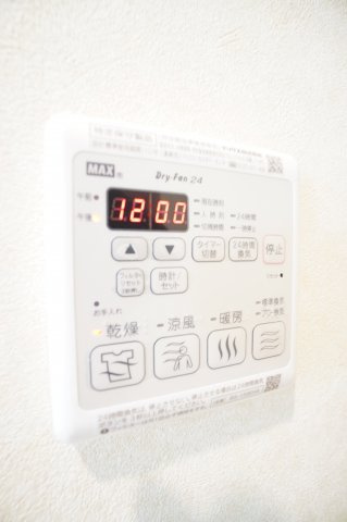 【設備】 | ライブハウス都賀