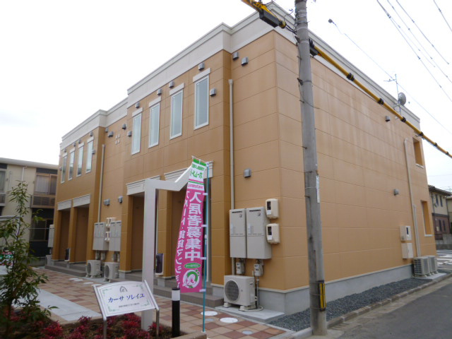 カーサ　ソレイユの外観