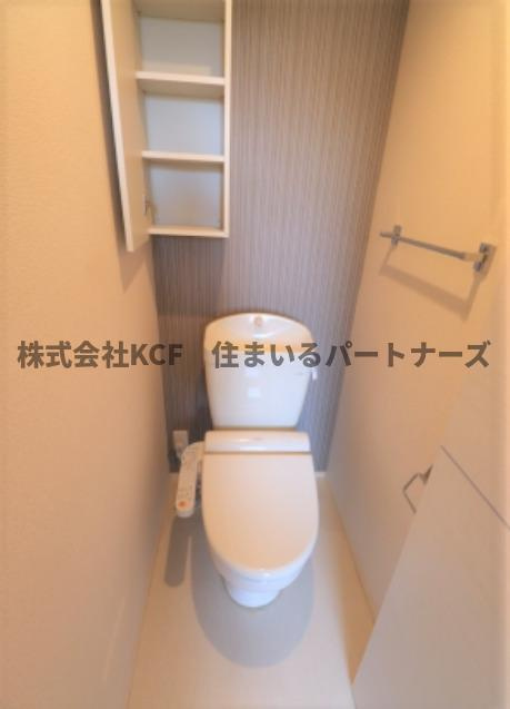プログレスIB棟のトイレ|トイレです