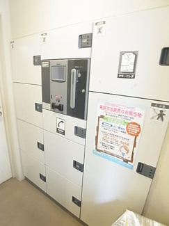 【その他共用部分】 | ニューシティアパートメンツ戸越 | ニューシティアパートメンツ戸越 