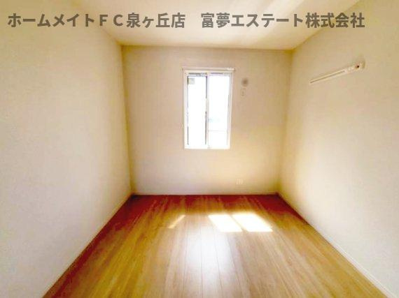 【洋室】 | アビタシオンJIN