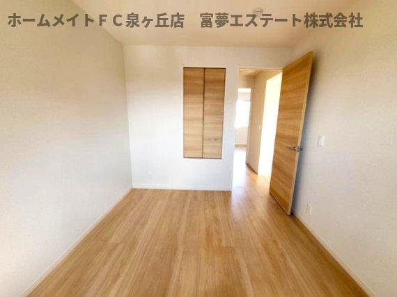 【洋室】 | アビタシオンJIN