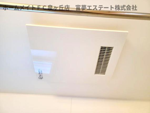 【設備】 | アビタシオンJIN