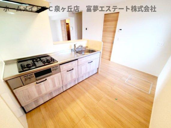 【キッチン】 | アビタシオンJIN
