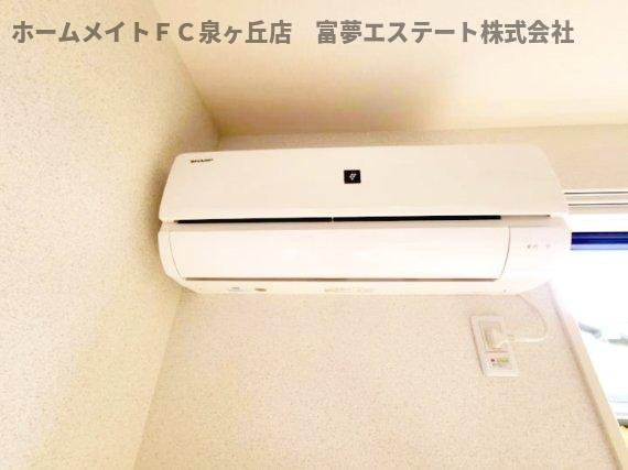 【設備】 | アビタシオンJIN