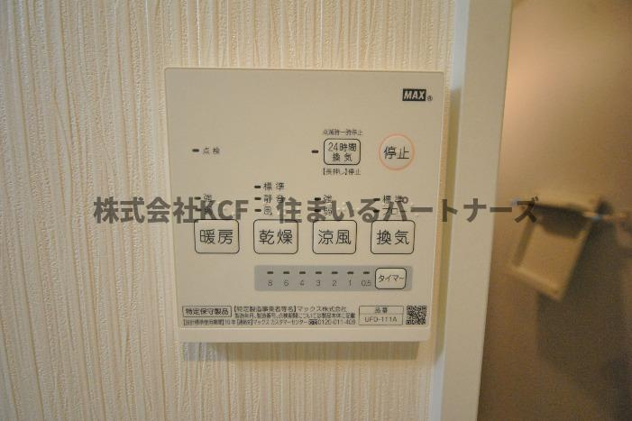 J・プレミアム久留米のその他