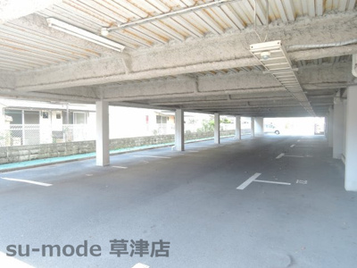 【駐車場】 | ル・アージュ草津