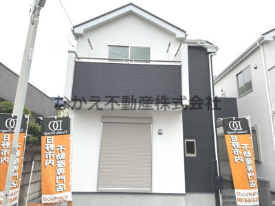 【外観】 | 仲介手数料無料　日野市旭が丘2丁目新築戸建て2棟　1号棟