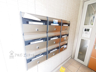 【その他共用部分】