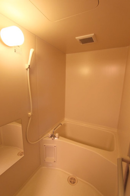【浴室】 | リーベンス二日町