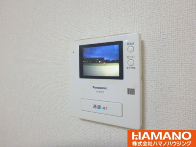 【セキュリティ】 | パルネット鶴見 | カラーTVインターホン