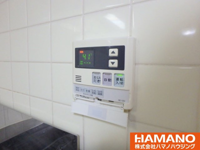 【設備】 | パルネット鶴見