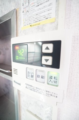 【設備】 | フェニックスB