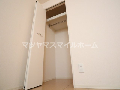 【収納】 | フローラ