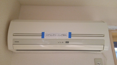 【設備】 | ルミエール