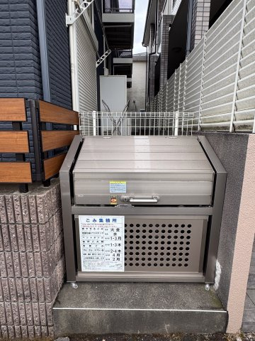 グレーシア所沢のその他共用部分|ゴミ置き場