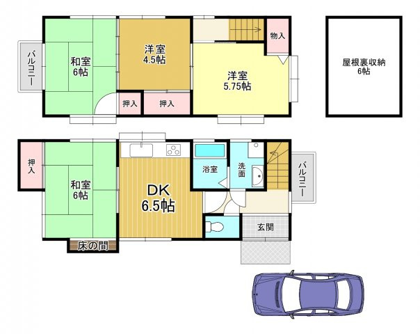 【間取り】 | 松尾木ノ曽町