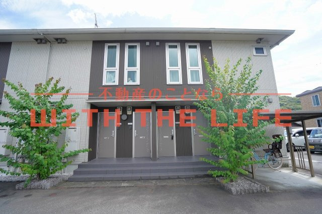 ヴィルヌーブ参番館【キャッシュバック対象物件】