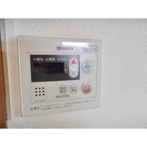 今嶺ビルの設備
