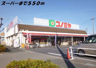 【その他】 | アーバンハイツＣ