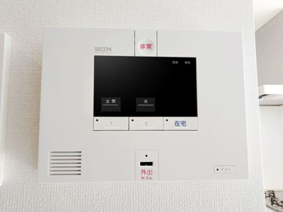 【セキュリティ】 | サウスウィンド