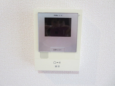 【セキュリティ】 | チェリーカーサ１番館