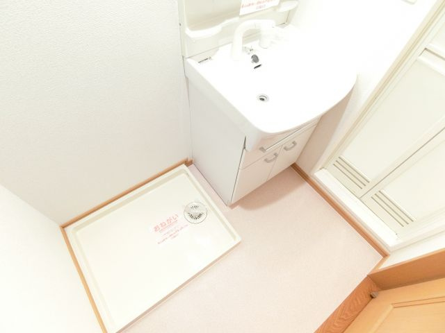 ソレイユの独立洗面台