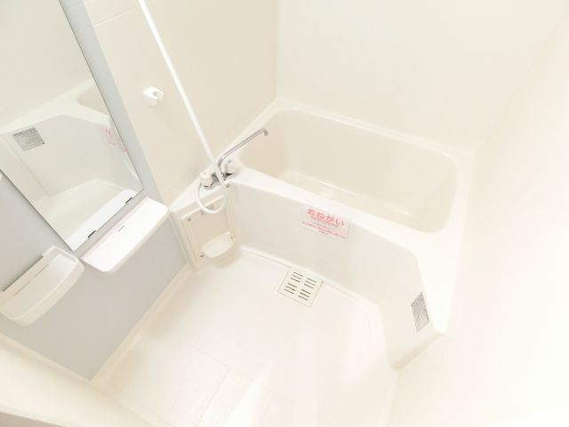 ソレイユの浴室