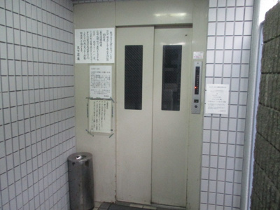 【その他共用部分】 | マンション・イン・天下茶屋