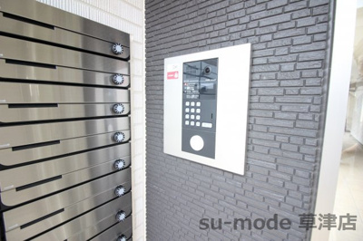 【その他共用部分】 | ルヴェール