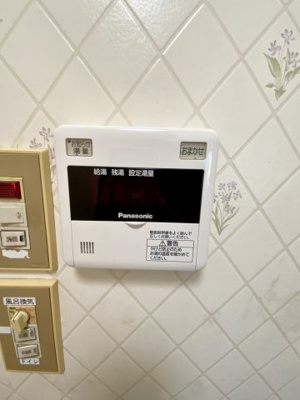 【設備】 | メゾン・ド・mofu