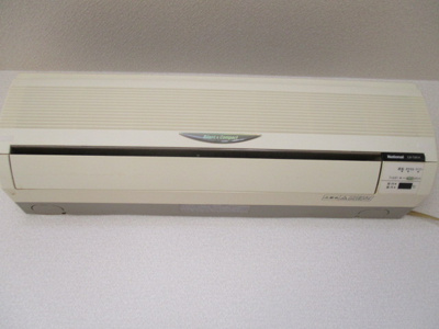 【設備】 | マ・メゾン