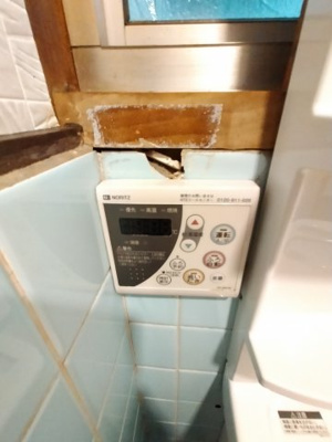 【設備】 | 吉田３丁目貸家