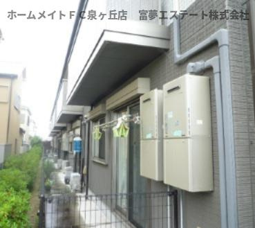 【庭】 | パナコート田園 | 1F専用庭

