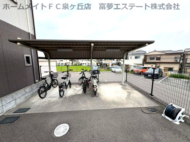 【その他共用部分】 | パナコート田園