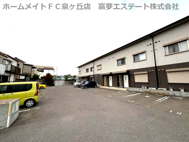 【駐車場】 | パナコート田園