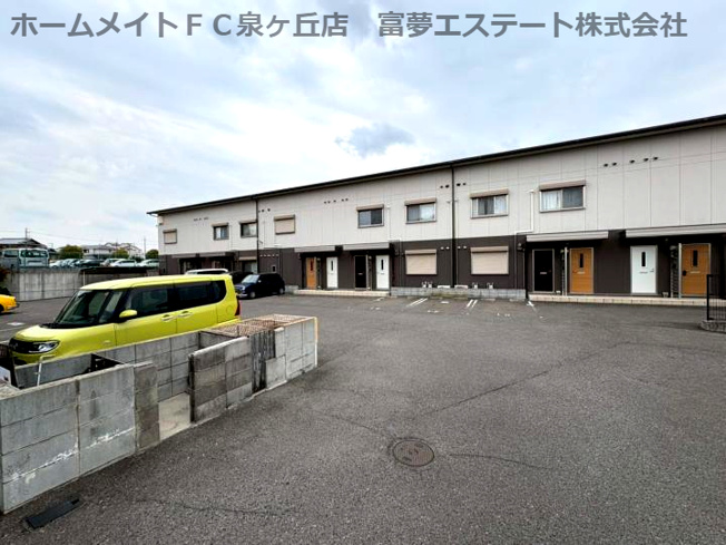 【駐車場】 | パナコート田園