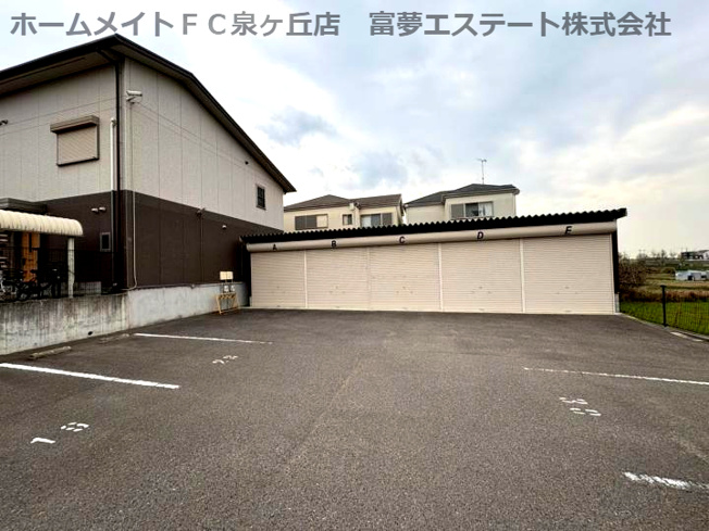 【駐車場】 | パナコート田園
