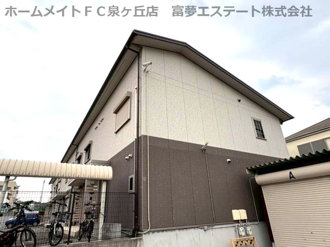 【外観】 | パナコート田園