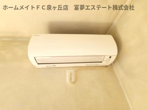 【設備】 | パナコート田園