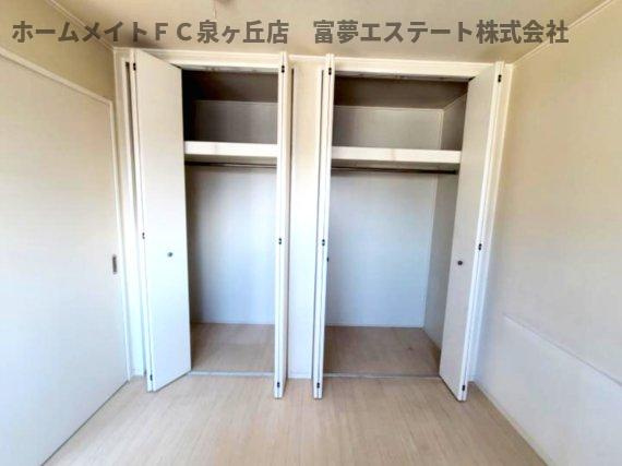 【収納】 | パナコート田園