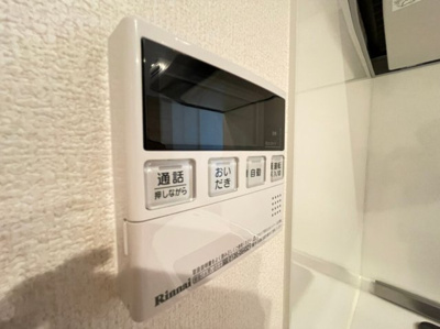 【その他】 | SOLEADO