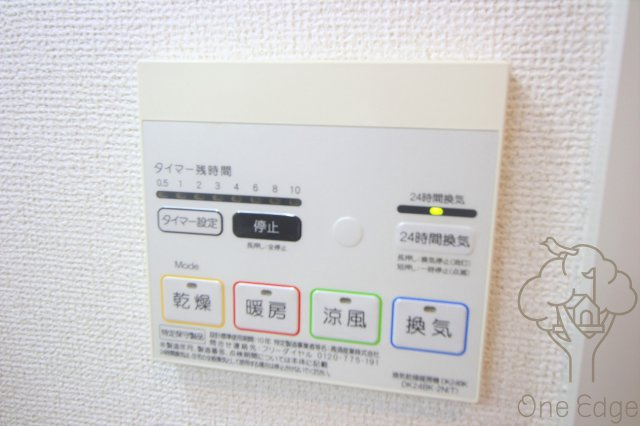 サニーレジデンス西三国Gの設備