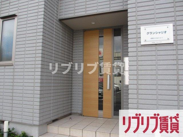 グランシャリオのエントランス